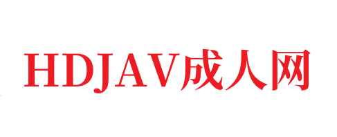 中文字幕欧美日韩va免费视频九妹视频在线观看-百度3-6岁必看十部动画片-HDJAV